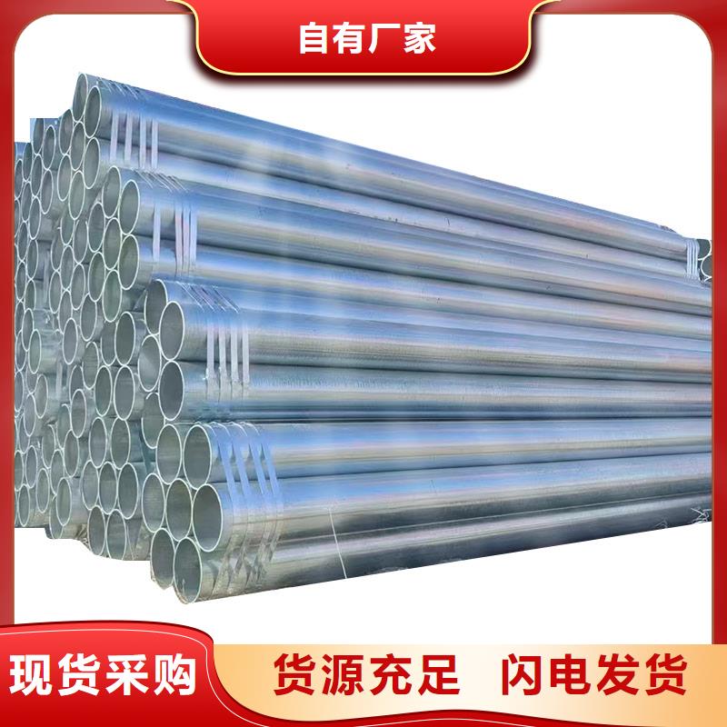 正大鋼塑復合管型號齊全