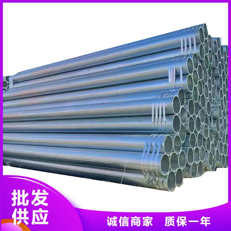 直角方矩管多少錢一米