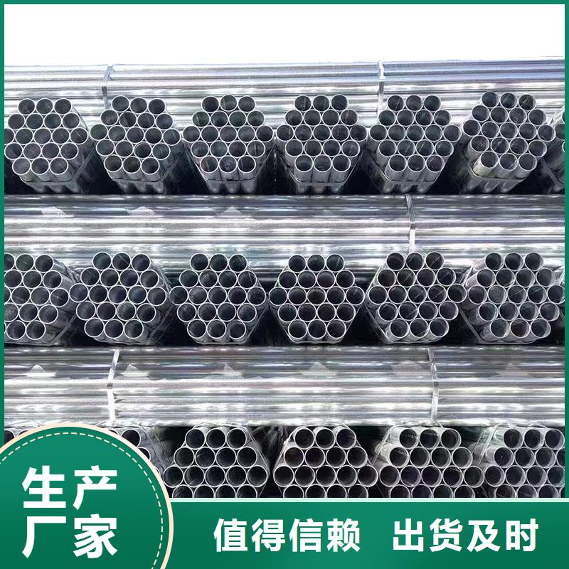 厚壁鍍鋅無(wú)縫管哪里有賣(mài)的