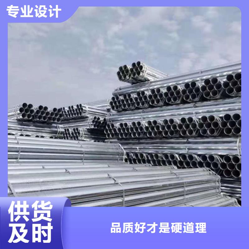 鍍鋅螺旋管廠家價格