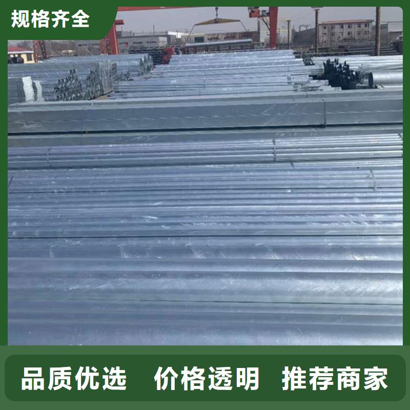 利達鍍鋅焊管多少錢一噸