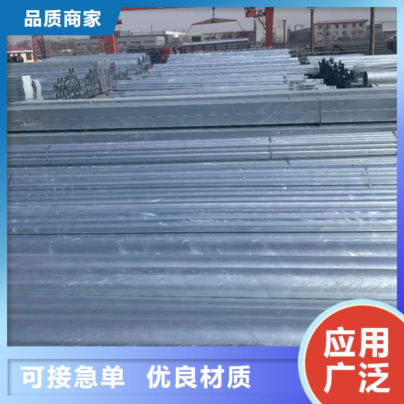 利達(dá)鍍鋅鋼管貨源充足