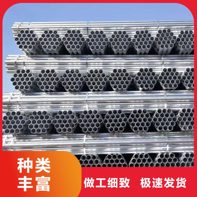 正大鍍鋅無縫管總代理電話