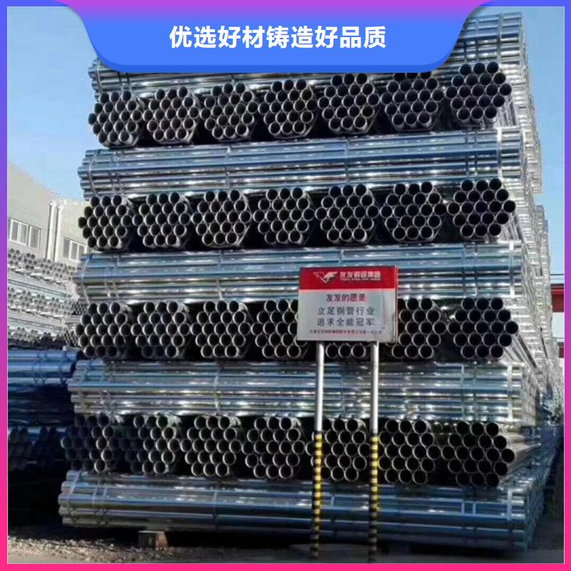 正大鍍鋅無縫管總代理電話