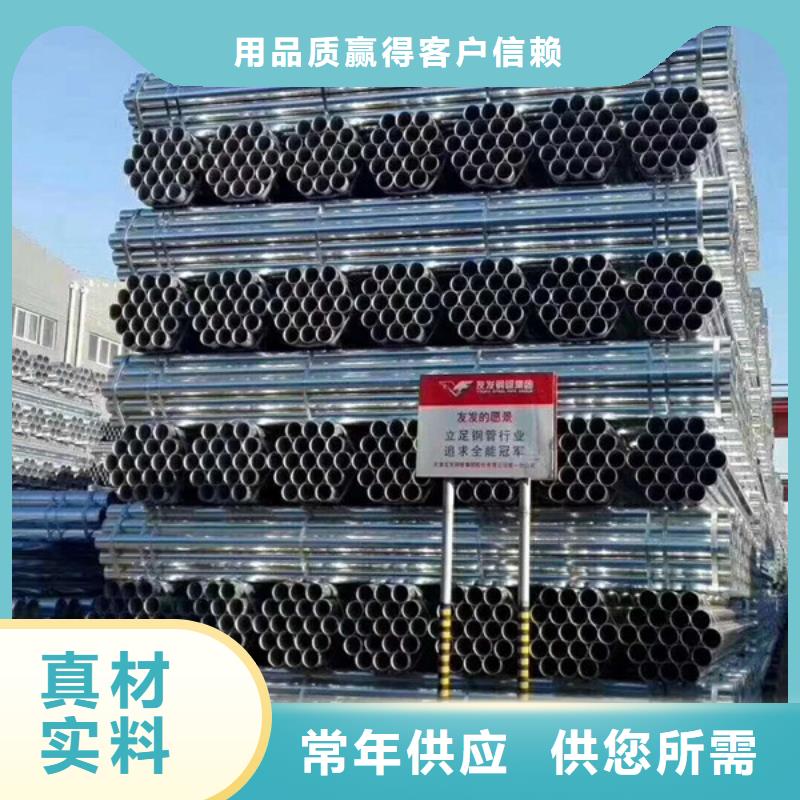 正大鋼塑復(fù)合管多少錢一支