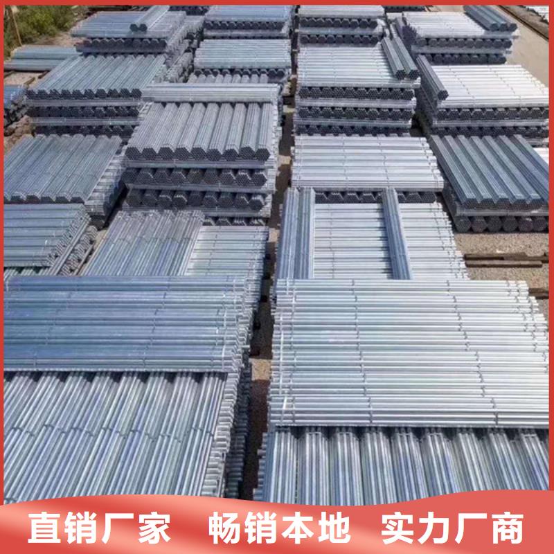 鍍鋅管按需定制