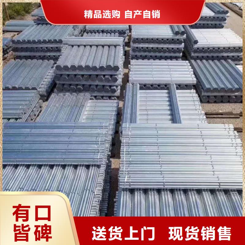 鍍鋅圓管總代理電話