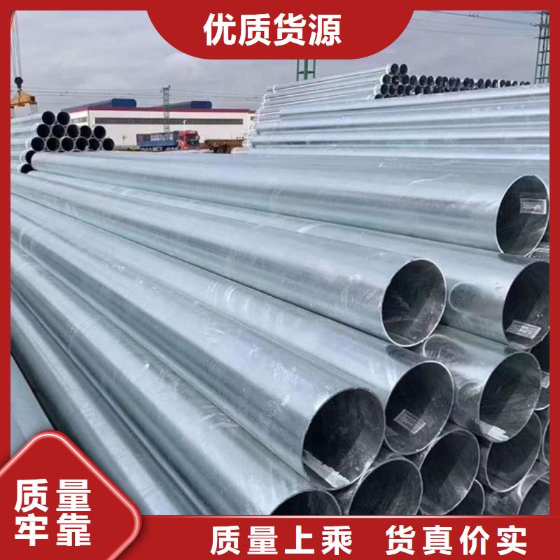熱鍍鋅方管哪里有賣的