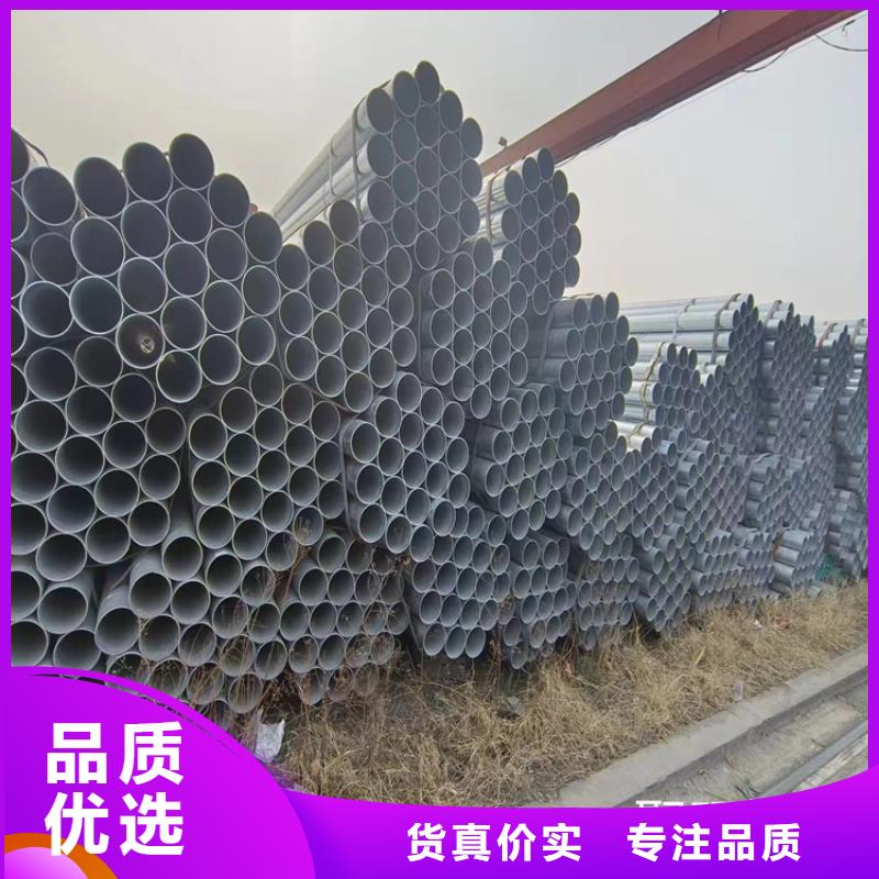 直角方矩管多少錢一支