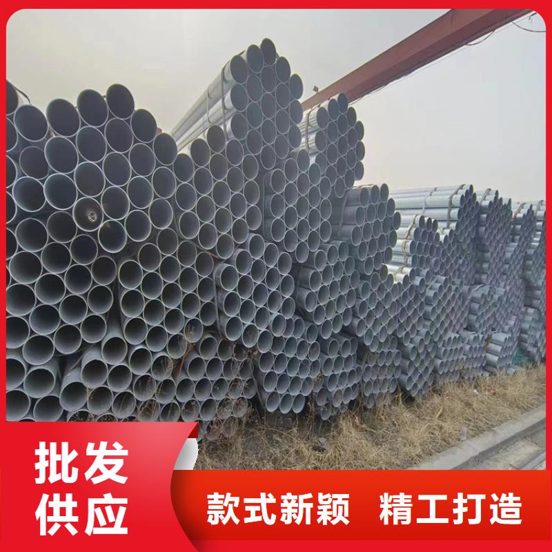 鍍鋅焊管供應商