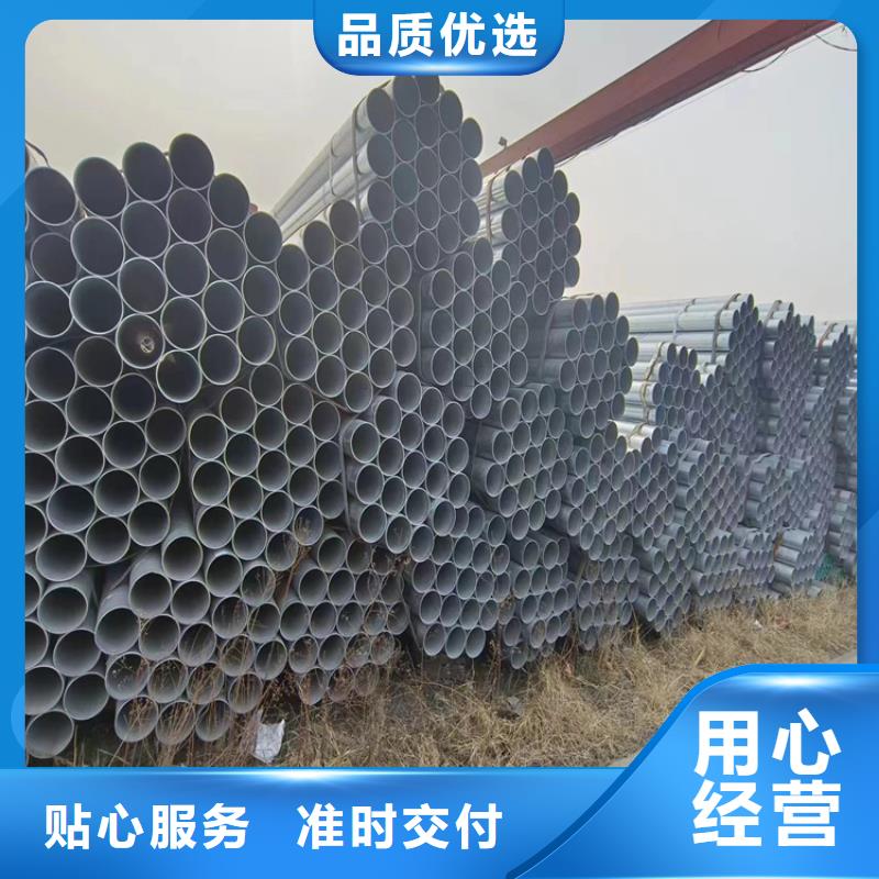 友發鍍鋅鋼管全國發貨