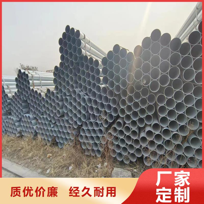 利達鍍鋅管多少錢一支