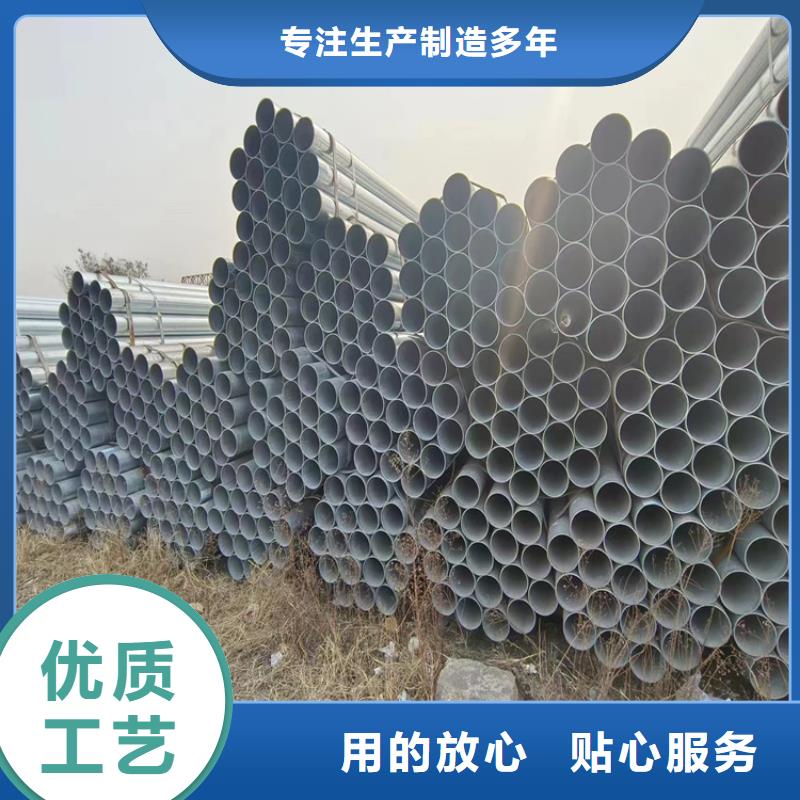 無縫熱鍍鋅管品質保證