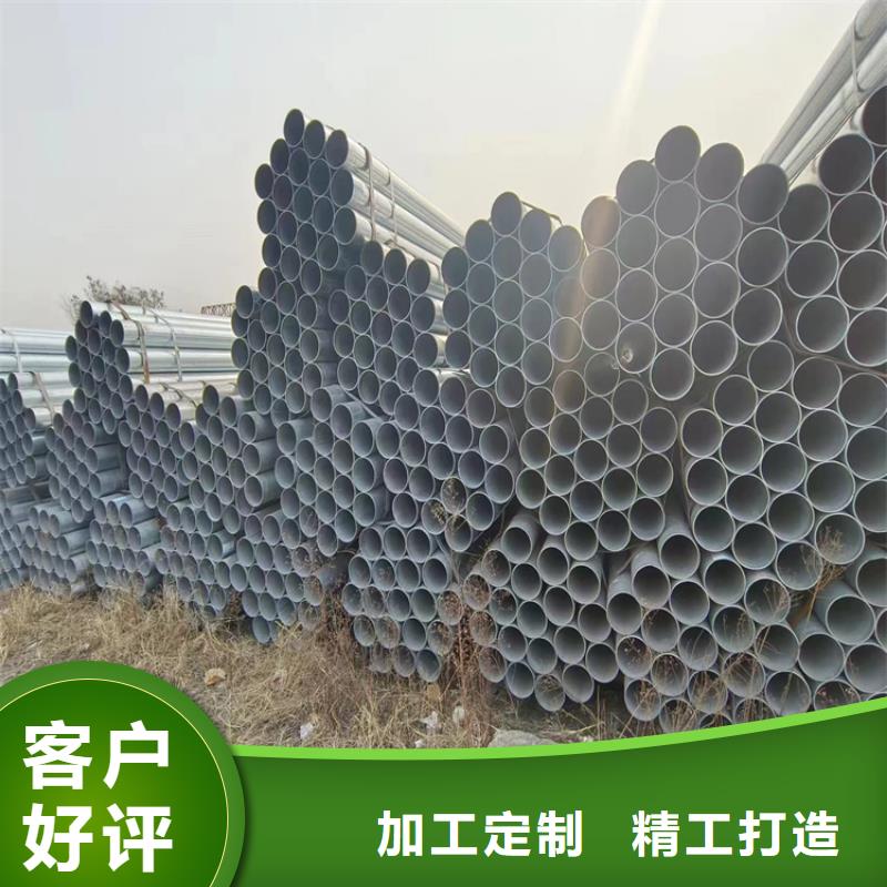 正大鋼塑復合管型號齊全