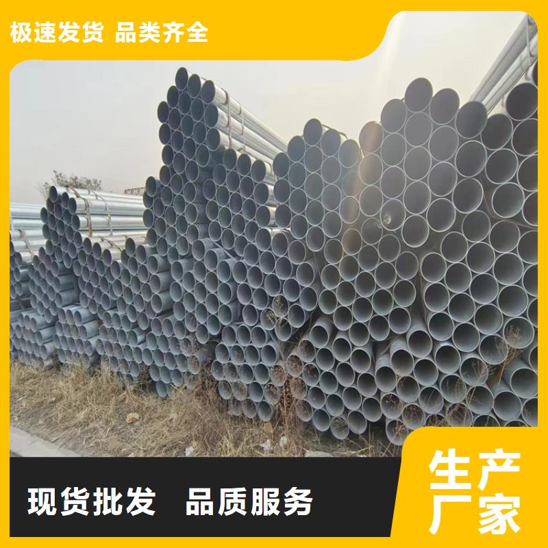 螺旋鋼管多少錢一米