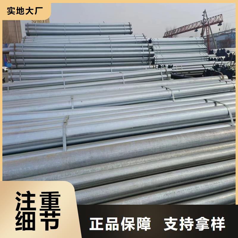 厚壁鍍鋅無縫管多少錢一支