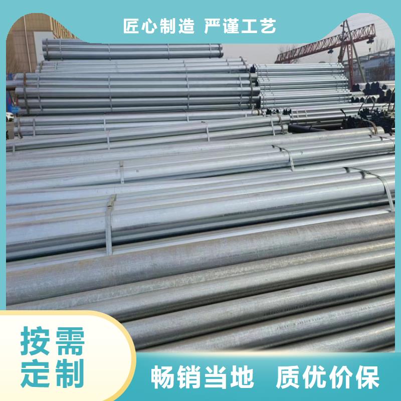 天津利達鍍鋅鋼管廠家電話