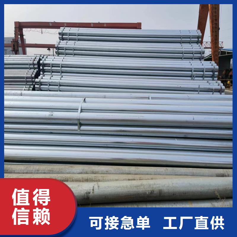 利達鋼塑復合管現貨批發