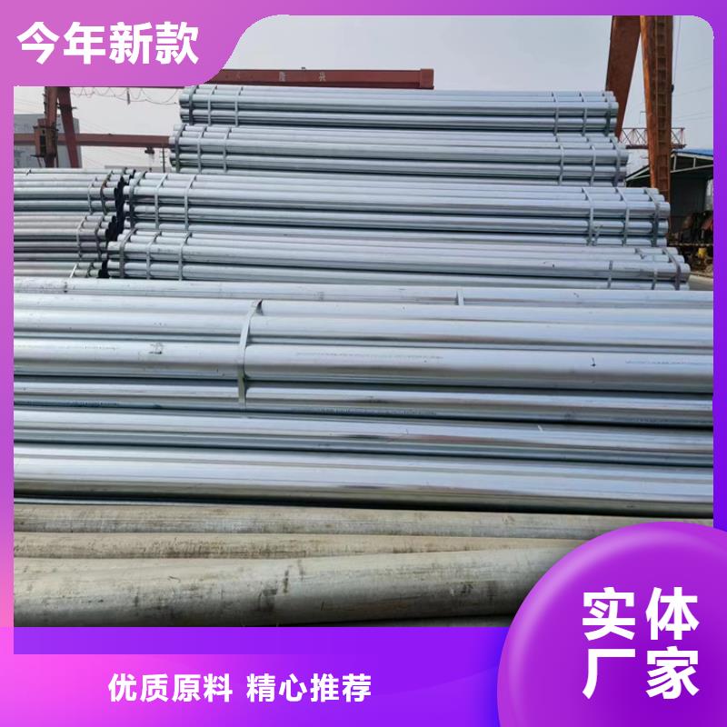螺旋鋼管多少錢一米