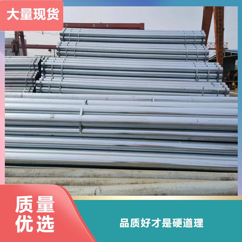 厚壁鍍鋅無縫管多少錢一支