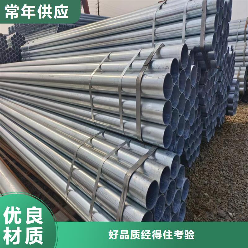 友發鋼塑復合管多少錢一支