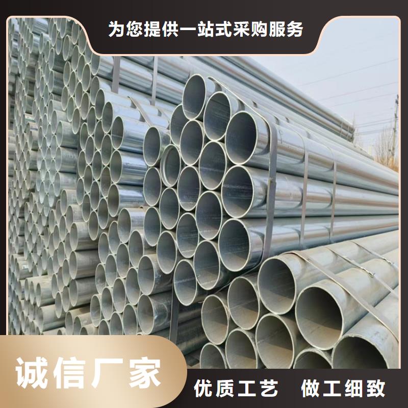 尖角方矩管多少錢一支