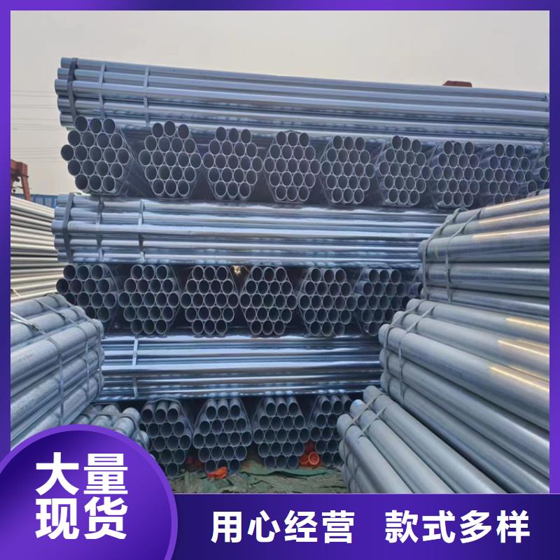 Q355方管現貨批發