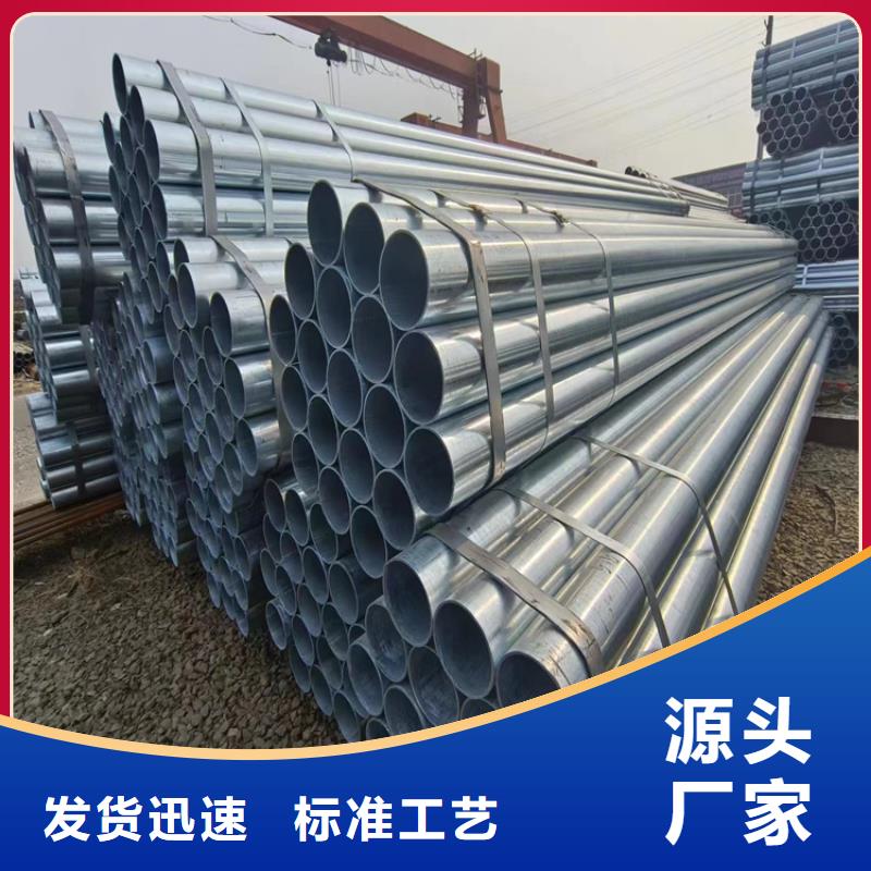 SY/T5037部標(biāo)螺旋管多少錢一噸