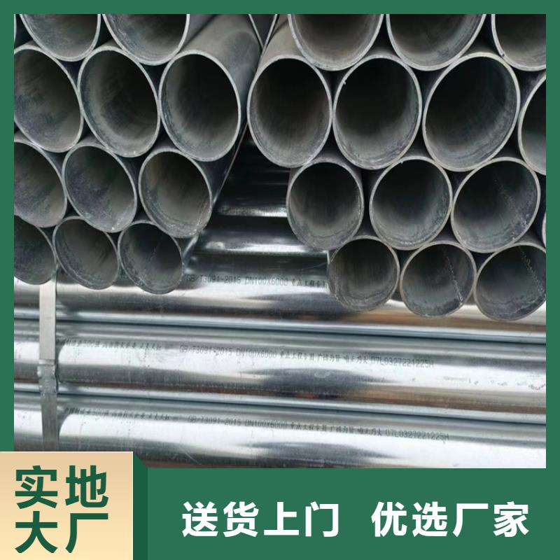 儋州市GB/T9711國標螺旋管多少錢一噸