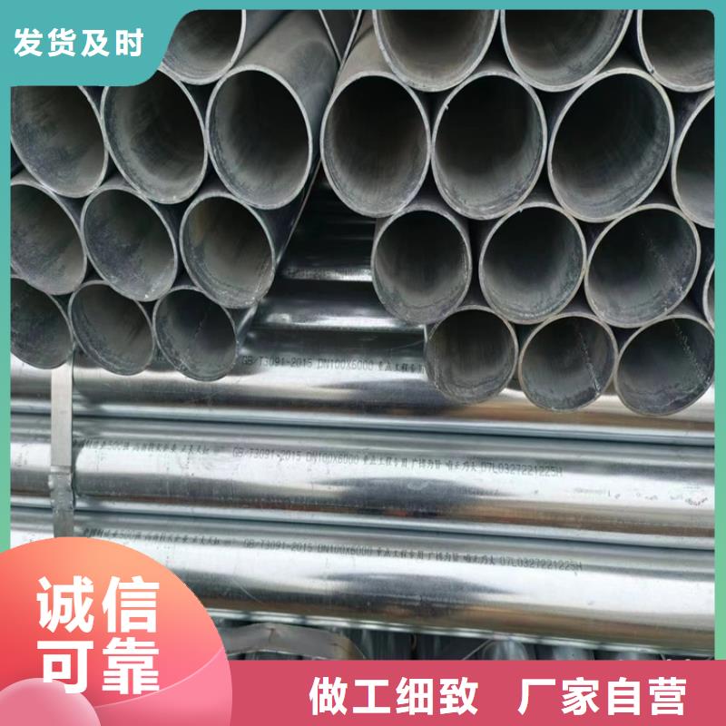 矩形方通多少錢一支