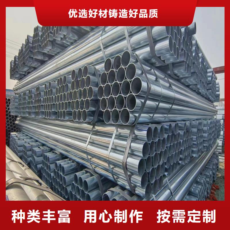 厚壁鍍鋅無(wú)縫管哪里有賣(mài)的