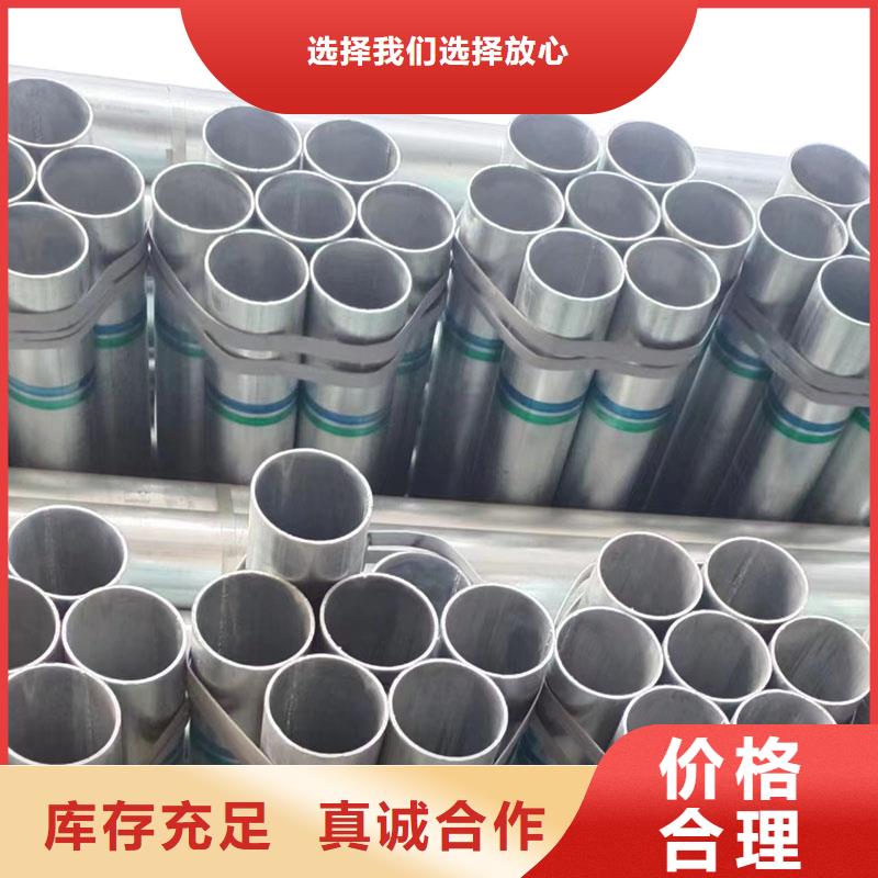 利達鋼塑復合管生產廠家