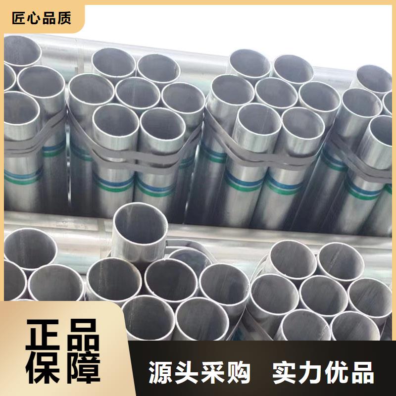 大口徑厚壁方通廠家價格