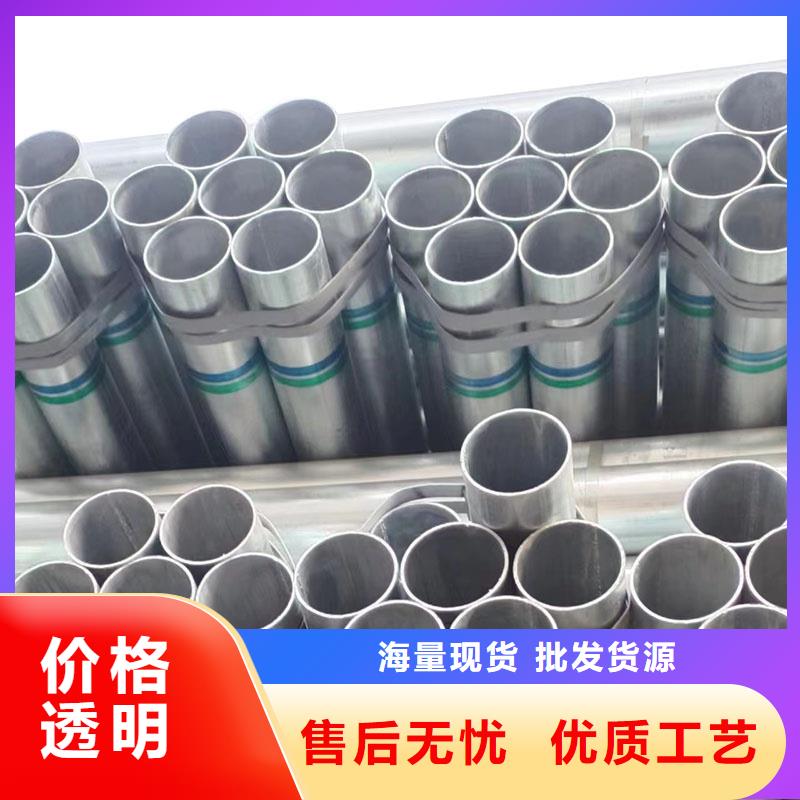 華岐襯塑鋼管多少錢一噸