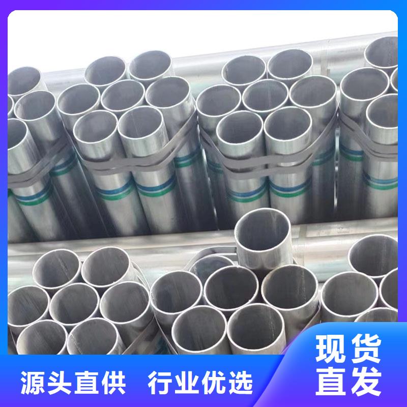 幕墻方管多少錢一米