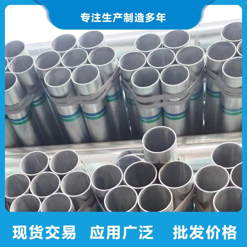 正大熱鍍鋅管哪里便宜