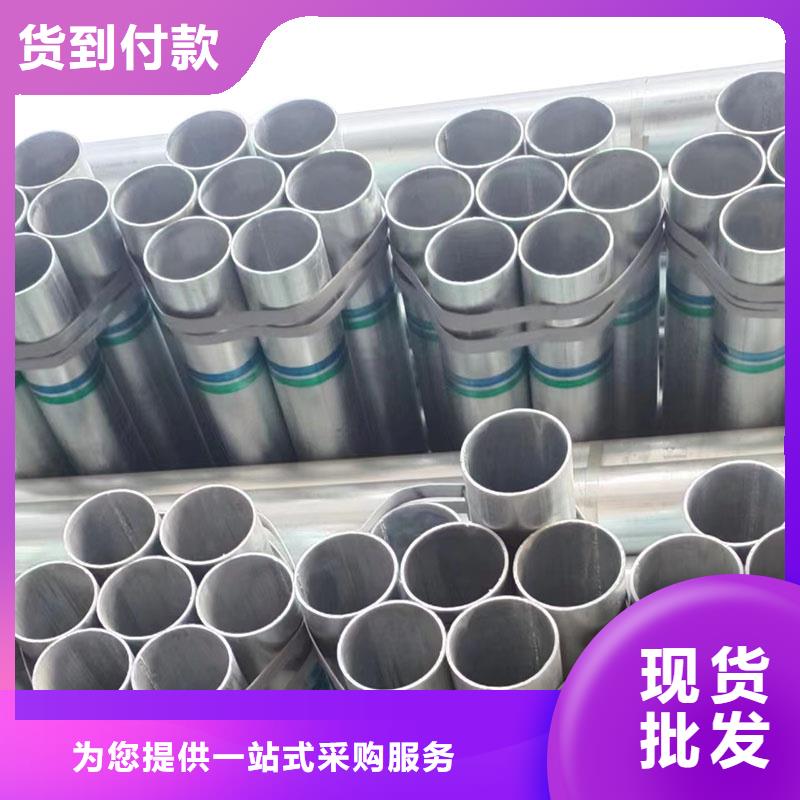 定安縣保溫螺旋管生產廠家