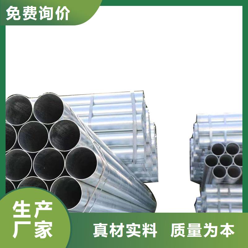 SY/T5037部標螺旋管廠家電話