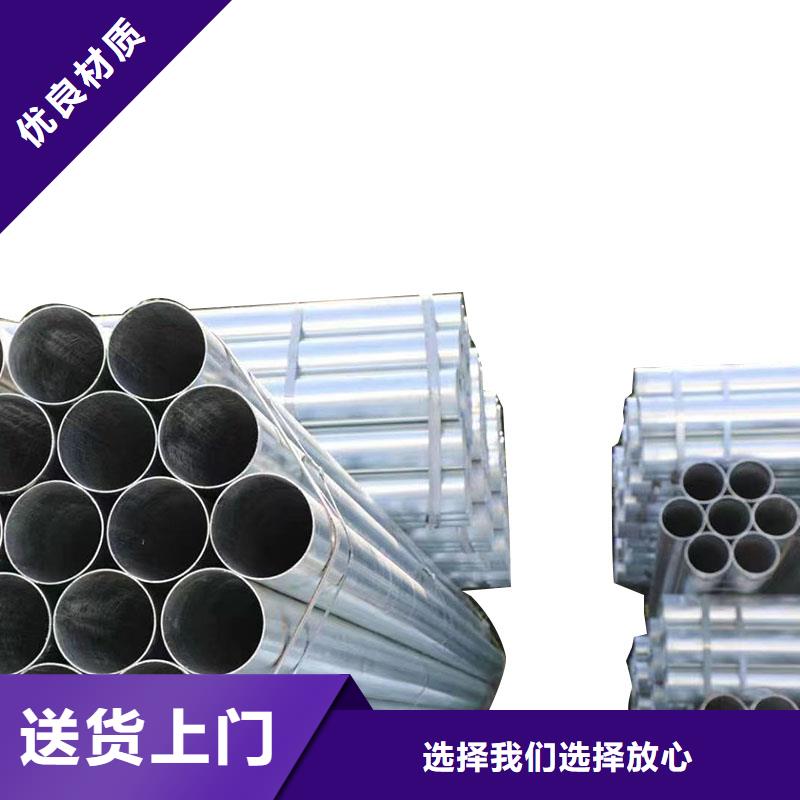 燃?xì)忮冧\管多少錢一噸