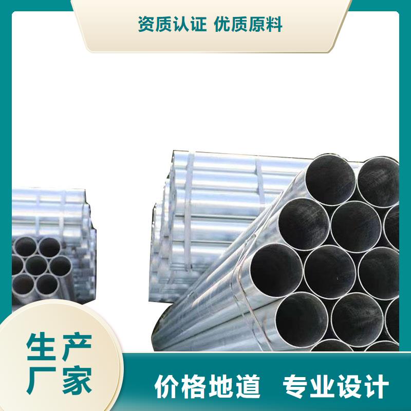 直角方矩管哪里便宜