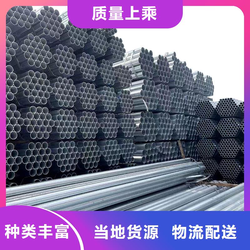 華岐襯塑鋼管多少錢一噸