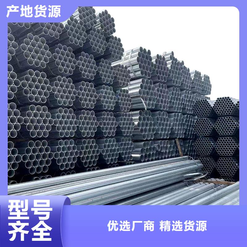 SY/T5037部標螺旋管廠家電話