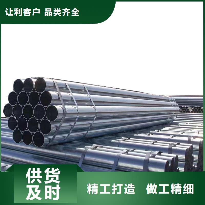 無縫熱鍍鋅管多少錢一噸