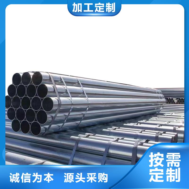 燃?xì)忮冧\管多少錢一噸