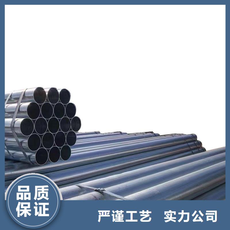 襯塑鋼管多少錢(qián)一支