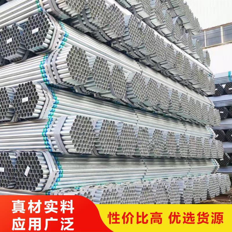 正大鋼塑復合管型號齊全