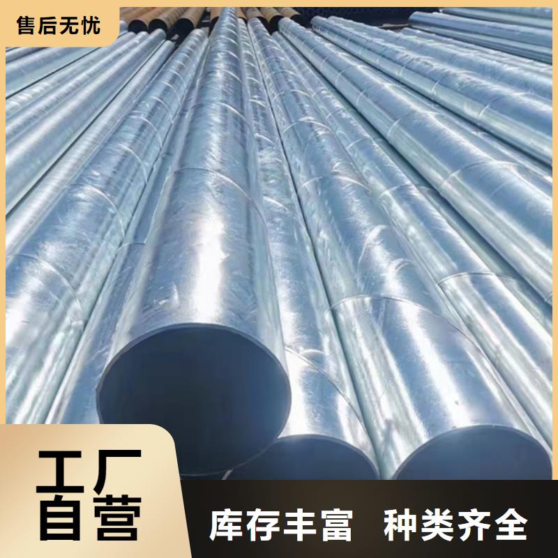Q355方管規(guī)格齊全