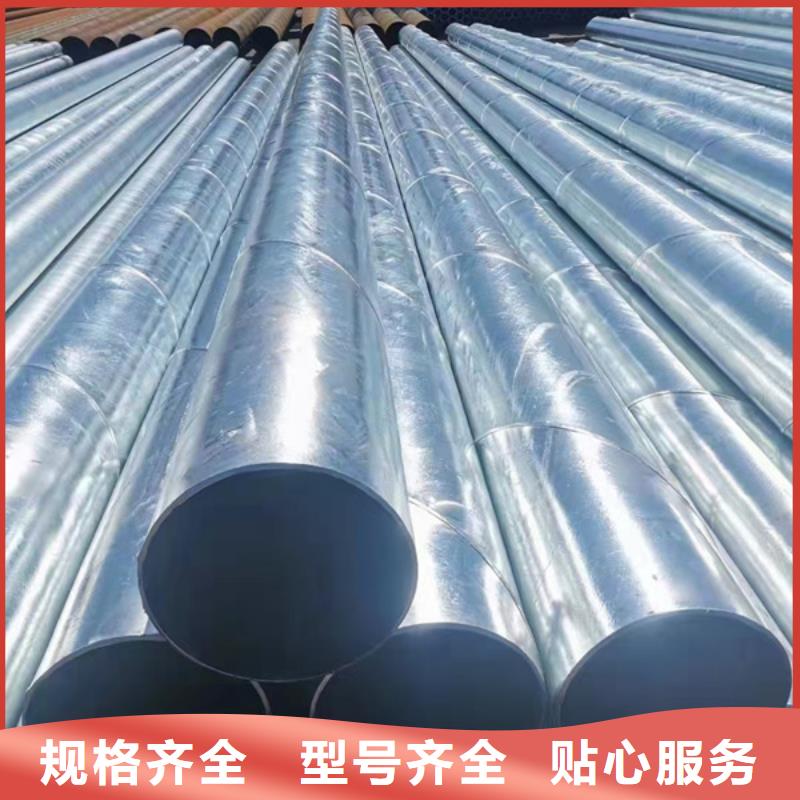 鍍鋅圓管多少錢一米