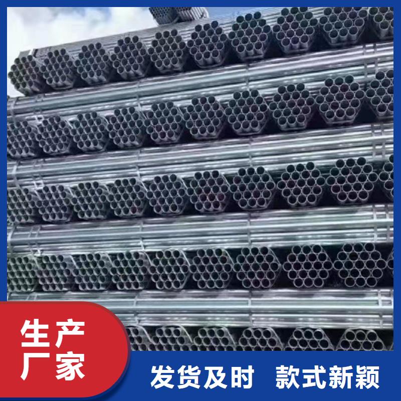 邯鄲正大鍍鋅管現貨批發