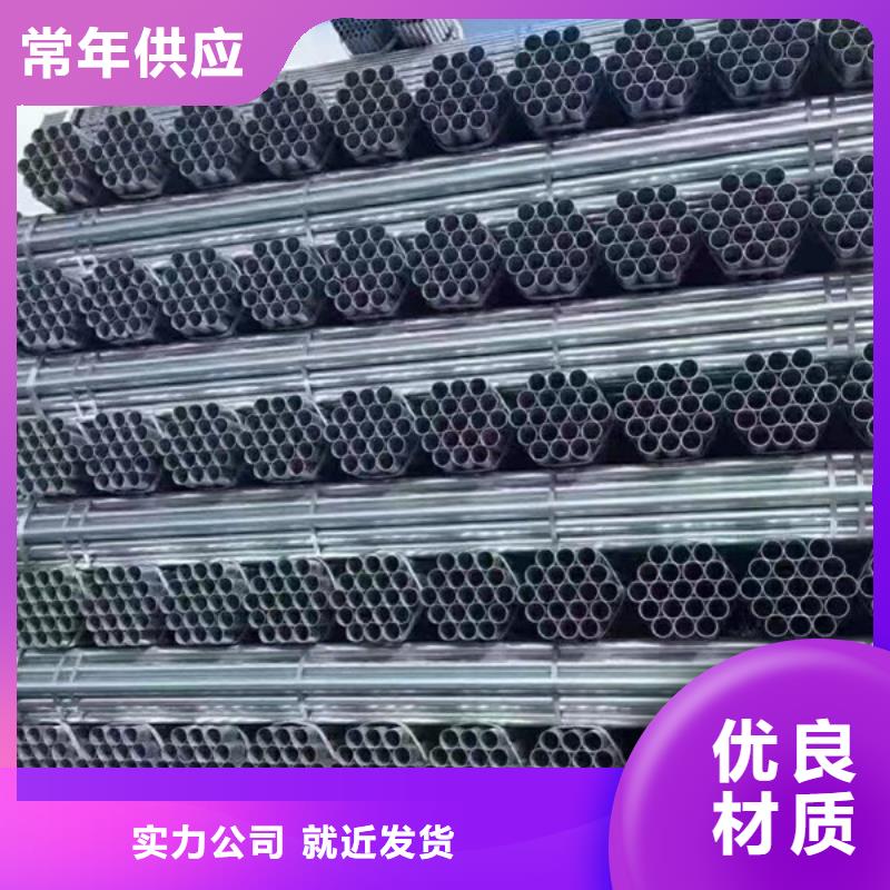 尖角方矩管多少錢一支